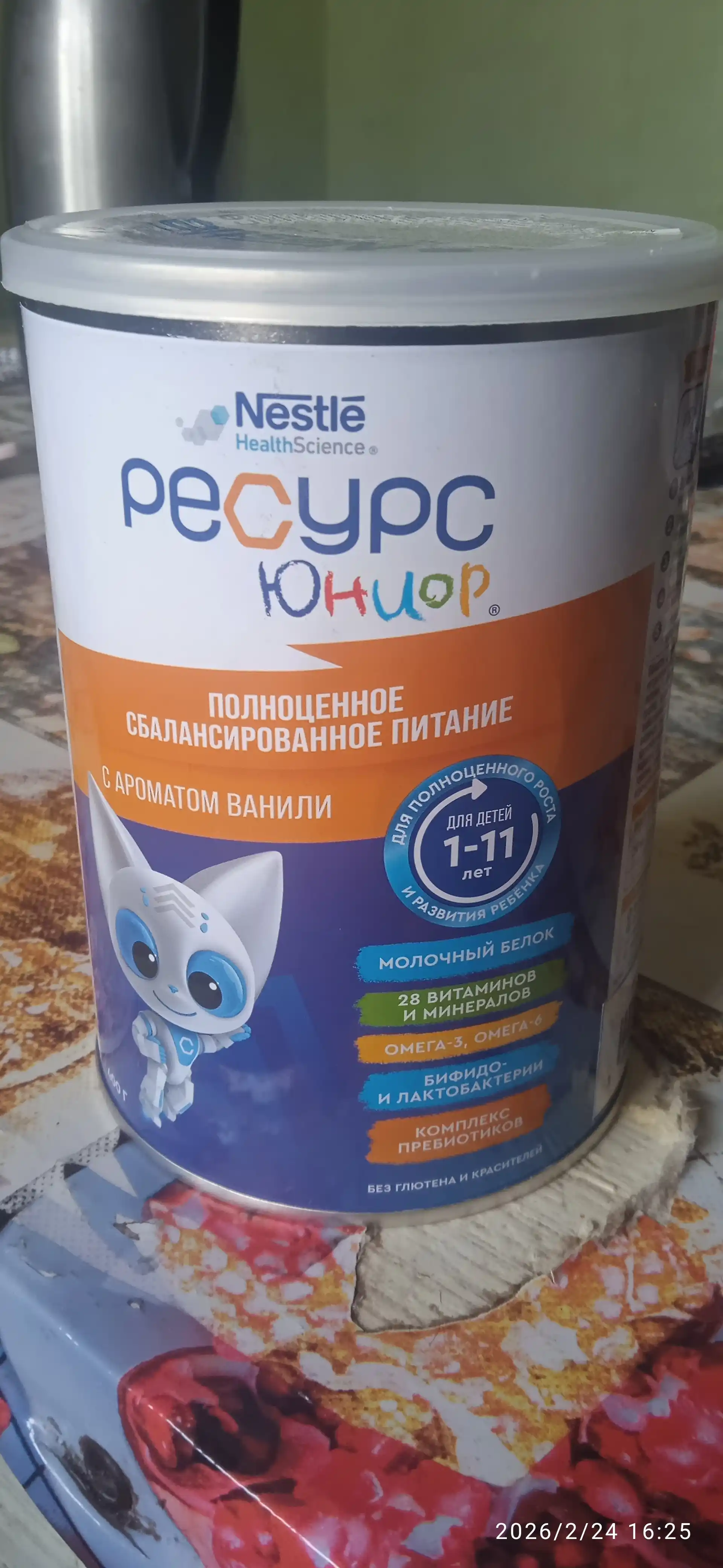 Смесь Ресурс Юниор, Ресурс Клинутрен Юниор