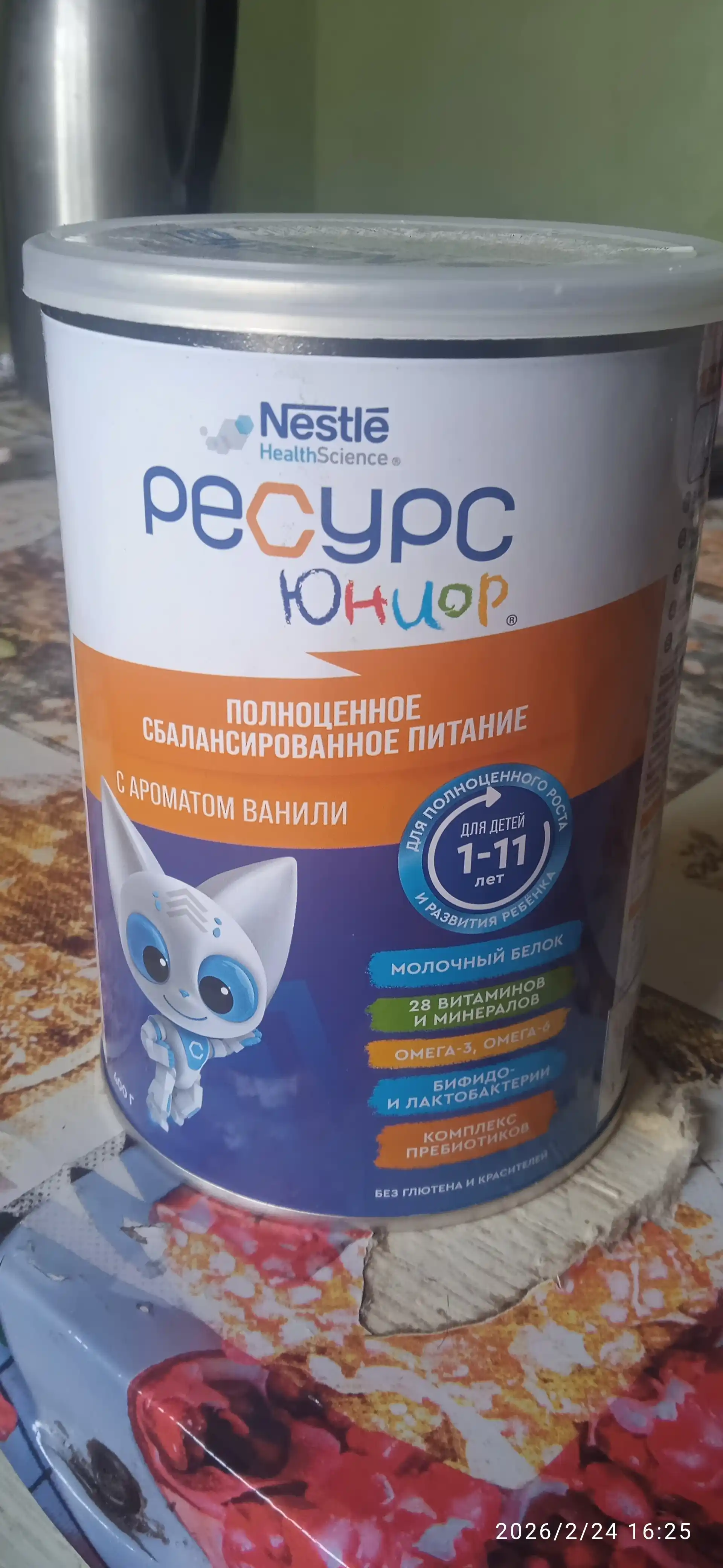 Смесь Ресурс Юниор, Ресурс Клинутрен Юниор