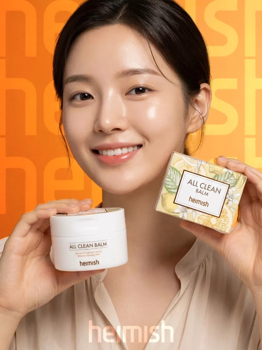 Бальзам для снятия макияжа, Heimish, All Clean Balm, 120 мл