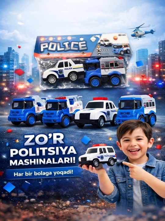 Avtomobillar to'plami kamaz poyezd polise mashina  tashuvchi paravoz yuk mashinasi - 