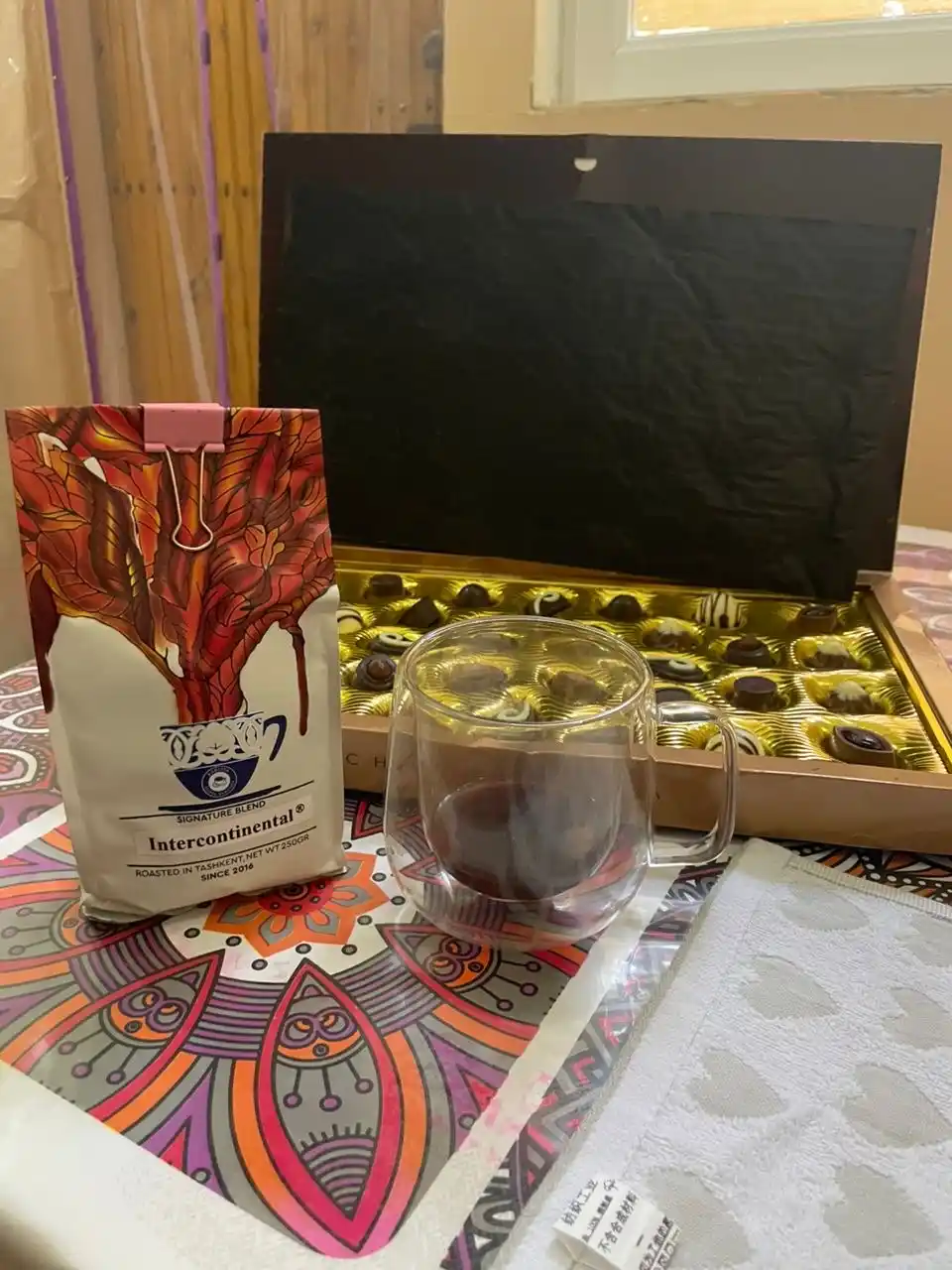 Кофе молотый ITALIANROAST, 250 гр