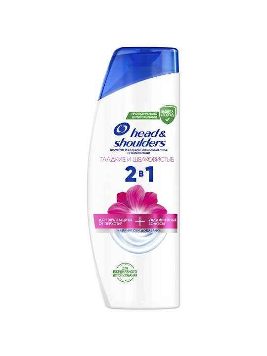 HEAD & SHOULDERS "Silliq va ipakdek" 2 ta’sirli shampuni, 360 ml