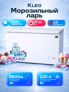 Слоновая кость