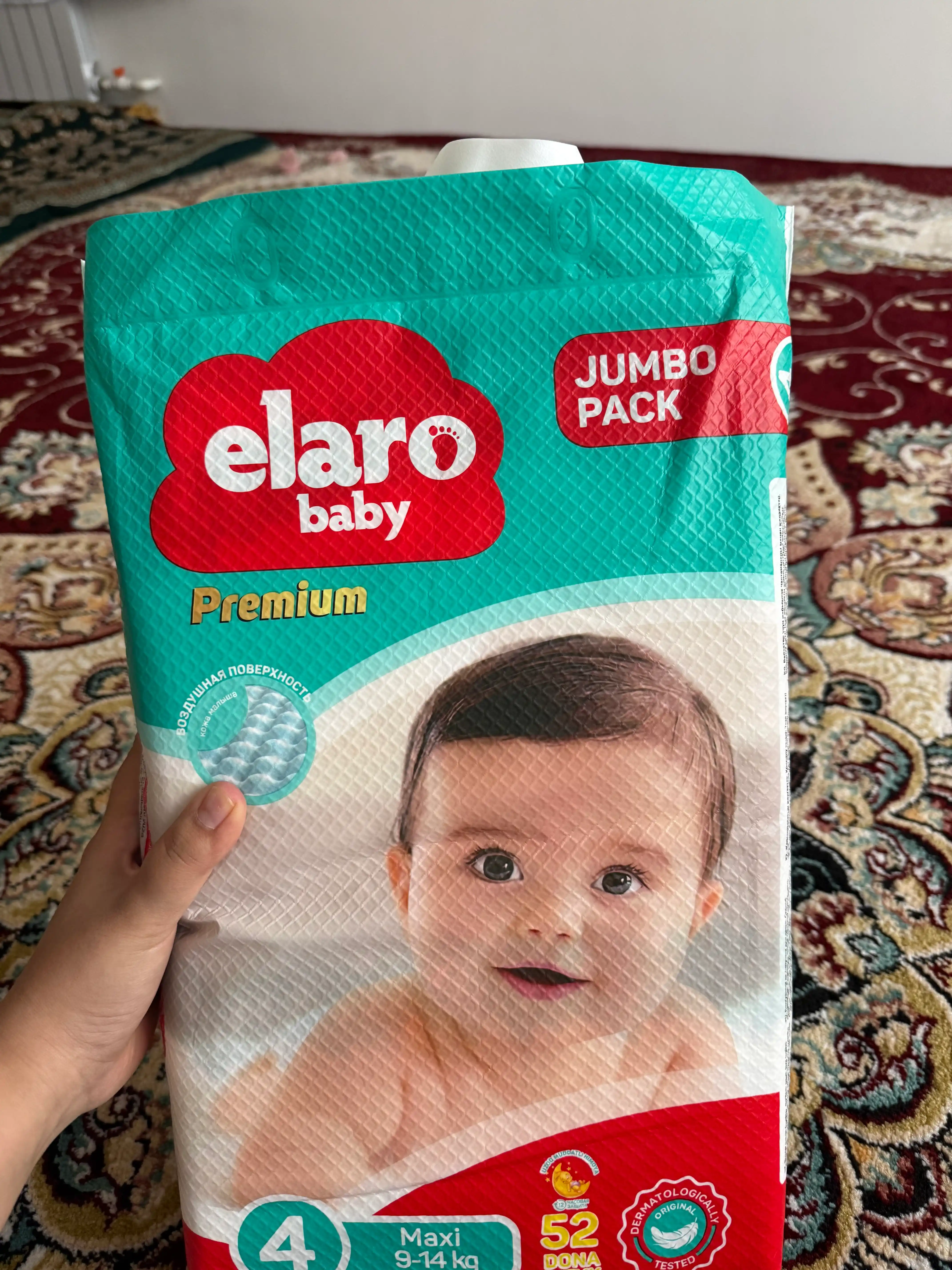 Elaro Baby bolalar tasmalik tagliklari, o‘lchamlar 1 dan 6 gacha
