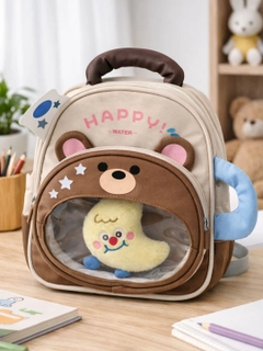 Коричневый