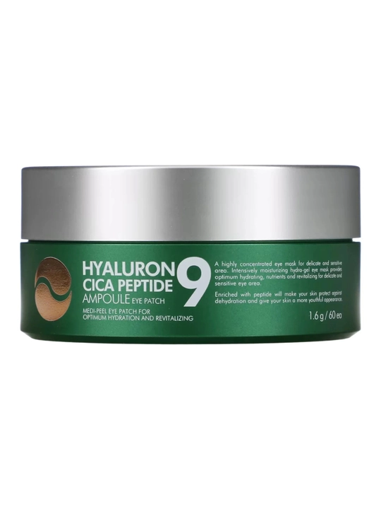 Патчи для глаз Medipeel Hyaluron Peptide Ampoule Eye Patch 9 - 