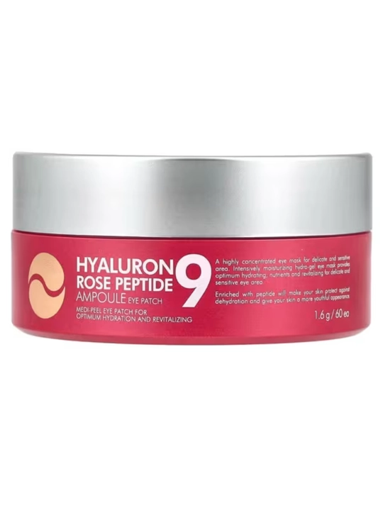 Патчи для глаз Medipeel Hyaluron Peptide Ampoule Eye Patch 9 - 