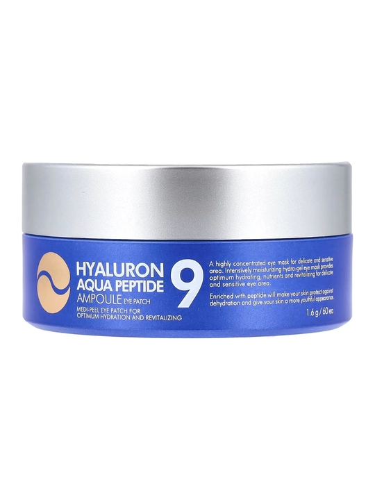 Патчи для глаз Medipeel Hyaluron Peptide Ampoule Eye Patch 9 - 