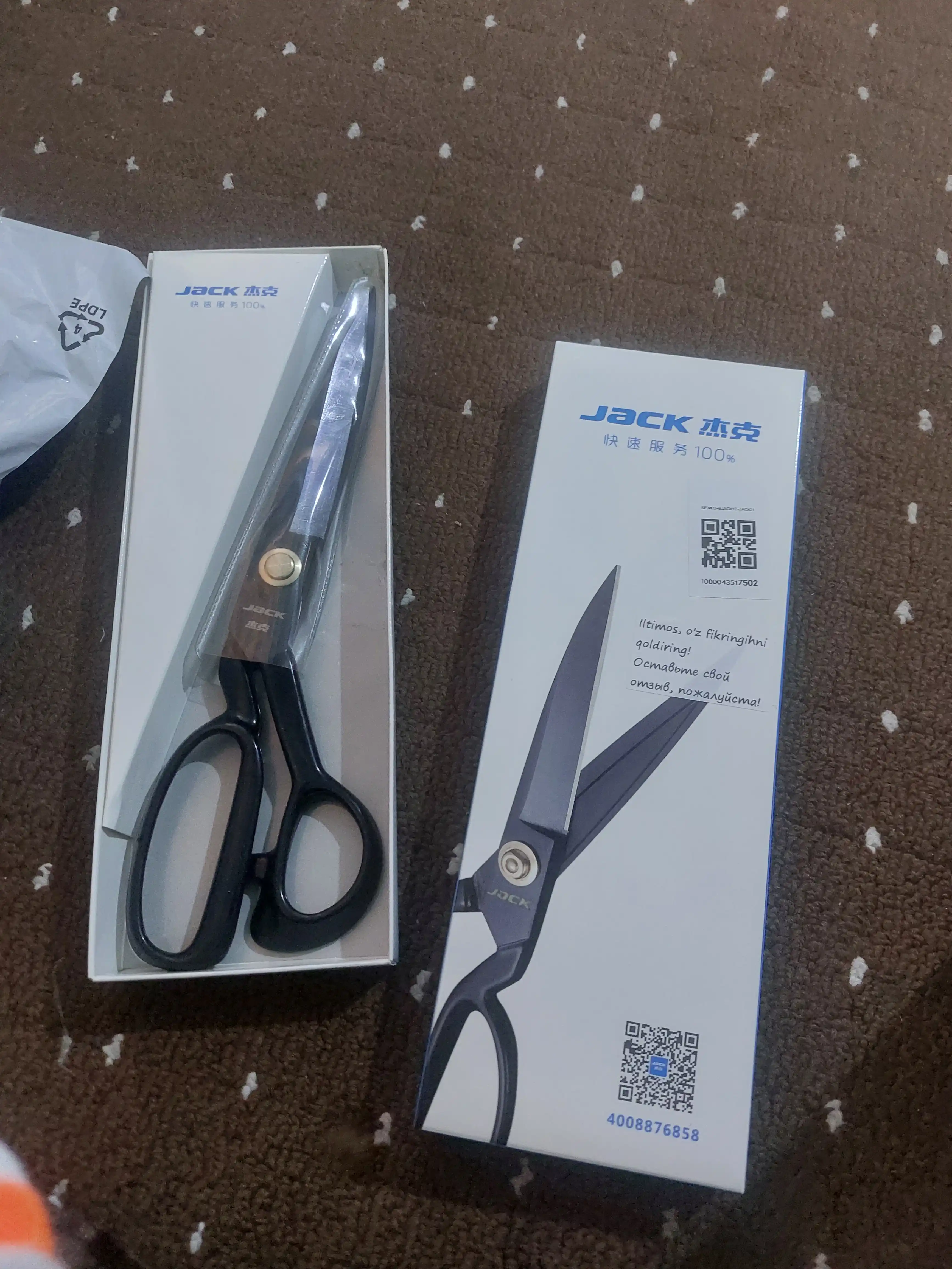JACK qaychi , bichish uchun tikuvchilik qaychilari, professional o‘tkir, metall qaychilar