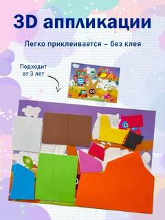 Синий