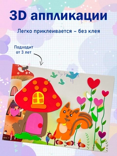 Ментоловый
