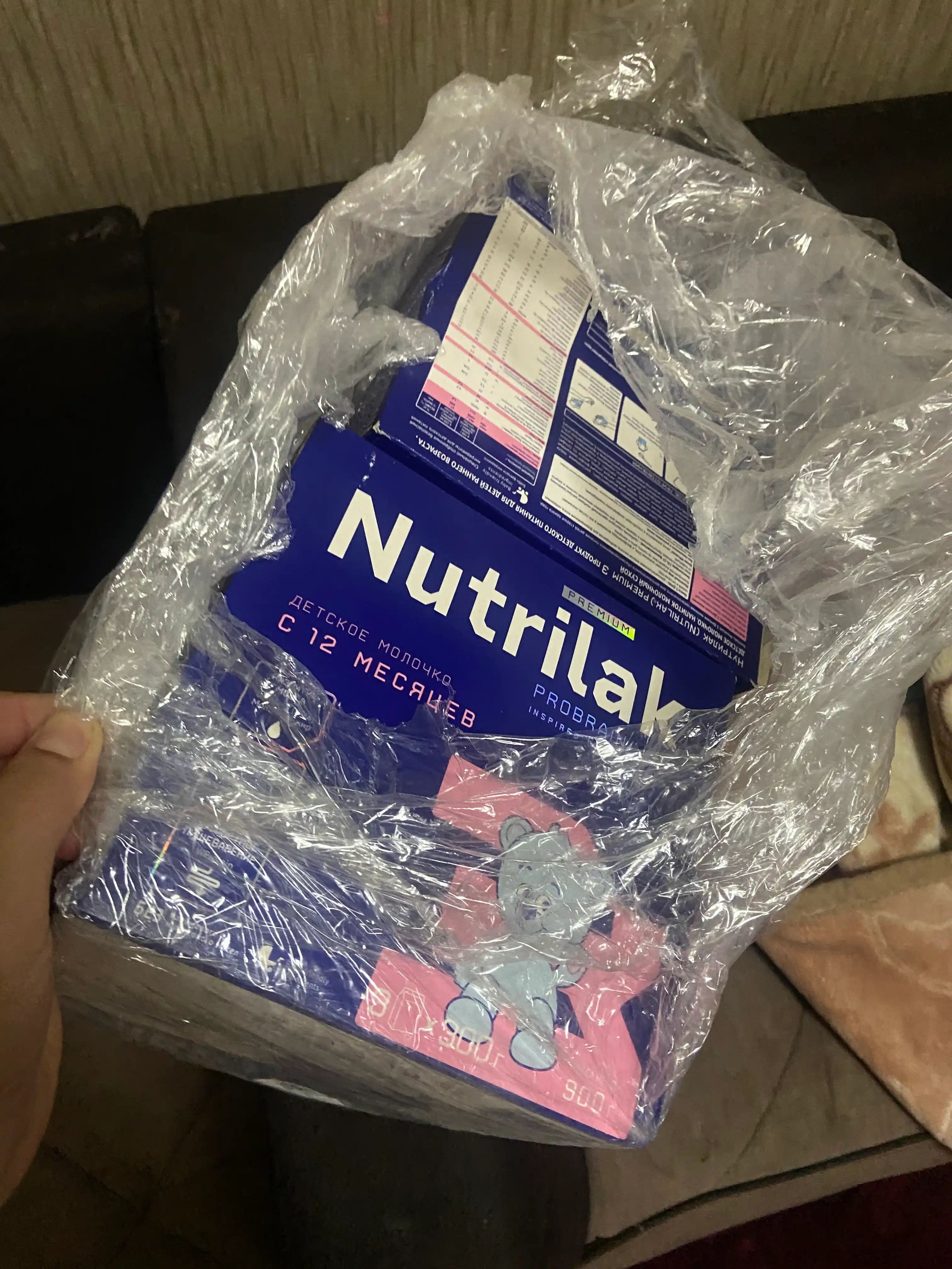 Детский сухой молочный напиток Nutrilak Premium 3, 900 гр