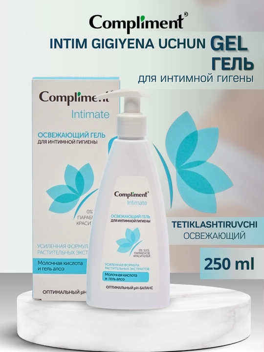 Compliment Intimate ayollar uchun intim gigiyena geli, sut kislotasi bilan, krem-sovun, moy - 