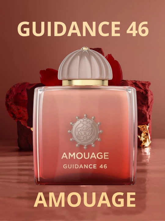 Guidance 46 Amouage Женский парфюм в флаконах,формате рефилла от LABOR Parfum - 