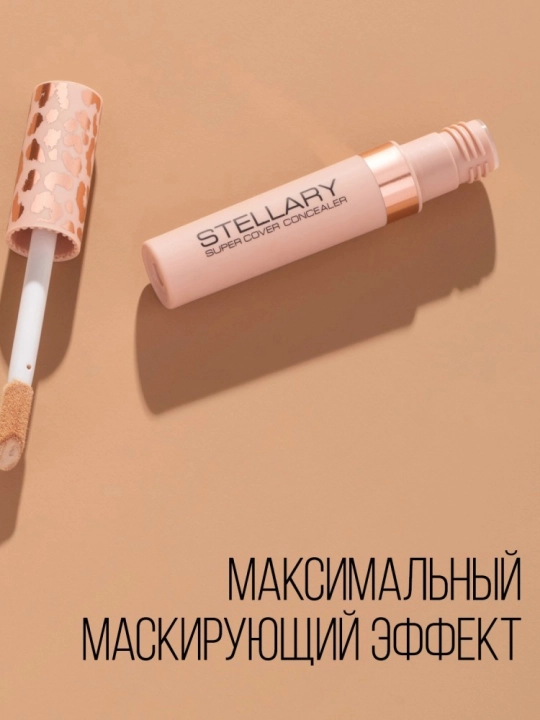 Konsiler Stellary, super maskalash, ton 02, 5 ml