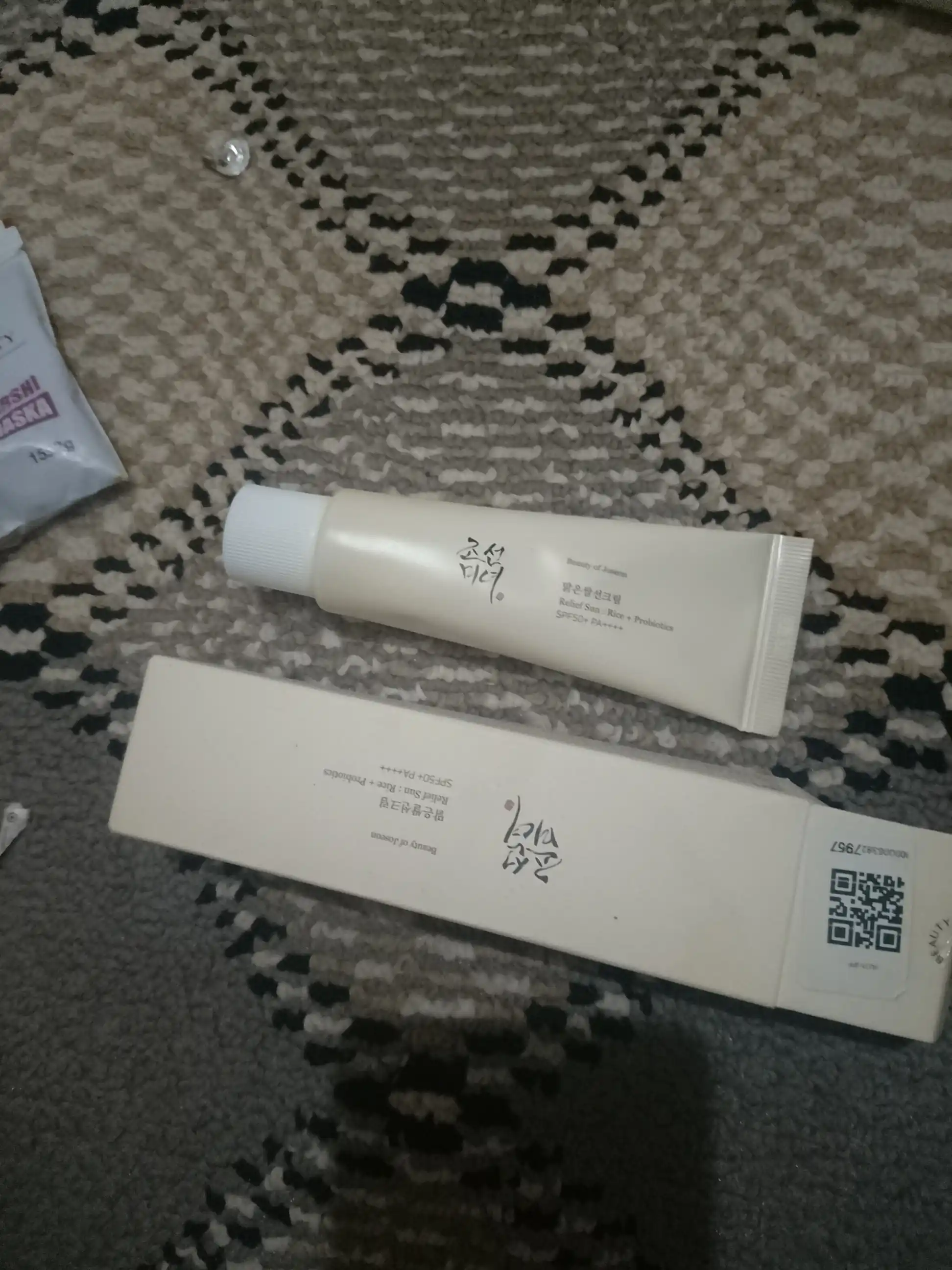Quyoshdan himoya kremi Beauty of Joseon Relief Sun: Rice+Probiotics SPF 50+ PA++++, 50 ml
