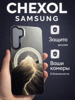 Ментоловый