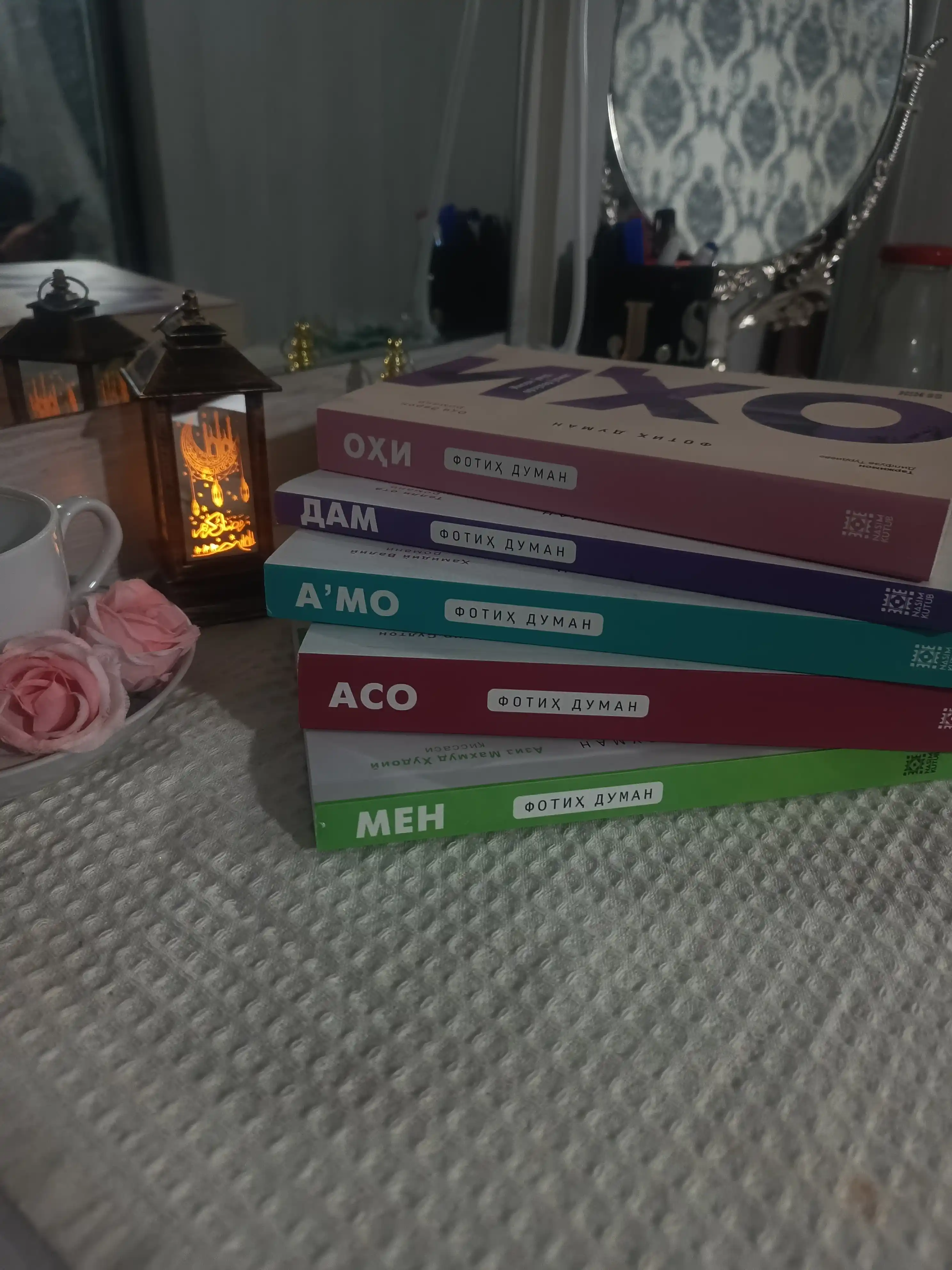 AMO, Ko'rish uchun ko'z kerak emas, Fotih Duman