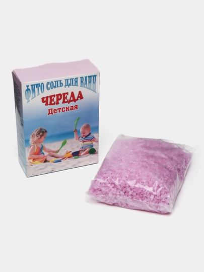 Соль морская для ванны, хвойная, с ромашкой, с чередой для детей и взрослых, 500 г