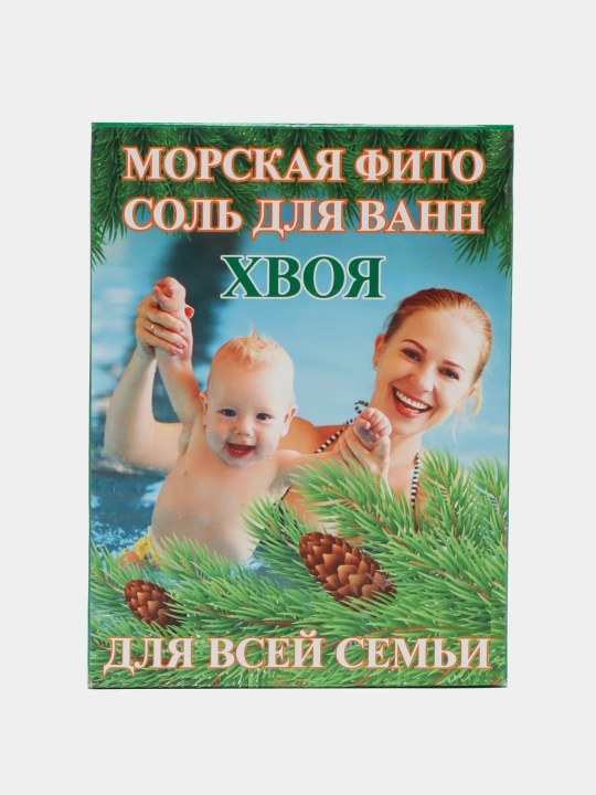 Соль морская для ванны, хвойная, с ромашкой, с чередой для детей и взрослых, 500 г