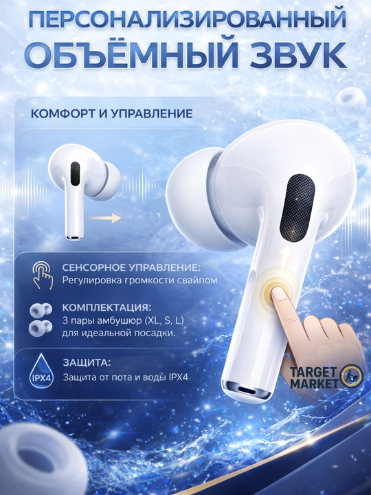 Simsiz quloqchinlar TWS A100 Pro 2 in 1 vakuum qistirmalar va g‘ilof