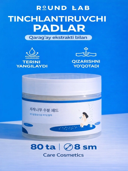 Round Lab Birch Juice Moisturizing Pad 80 dona – Tinchlantiruvchi va namlantiruvchi padlar - 