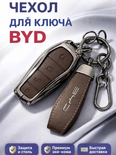 Серый