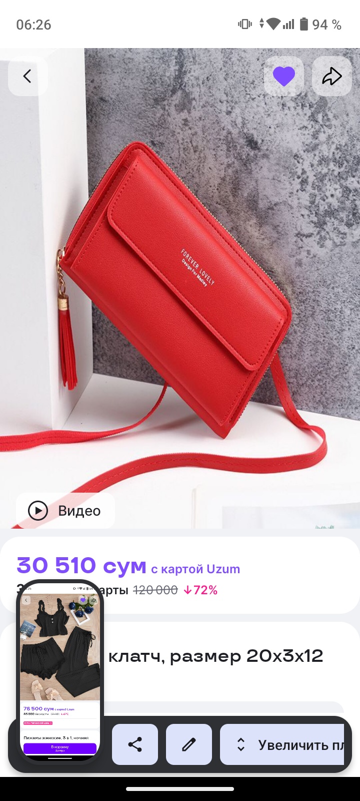 Sport losinlari, ayollar fitnes legginslari, ayollar sport kiyimlari