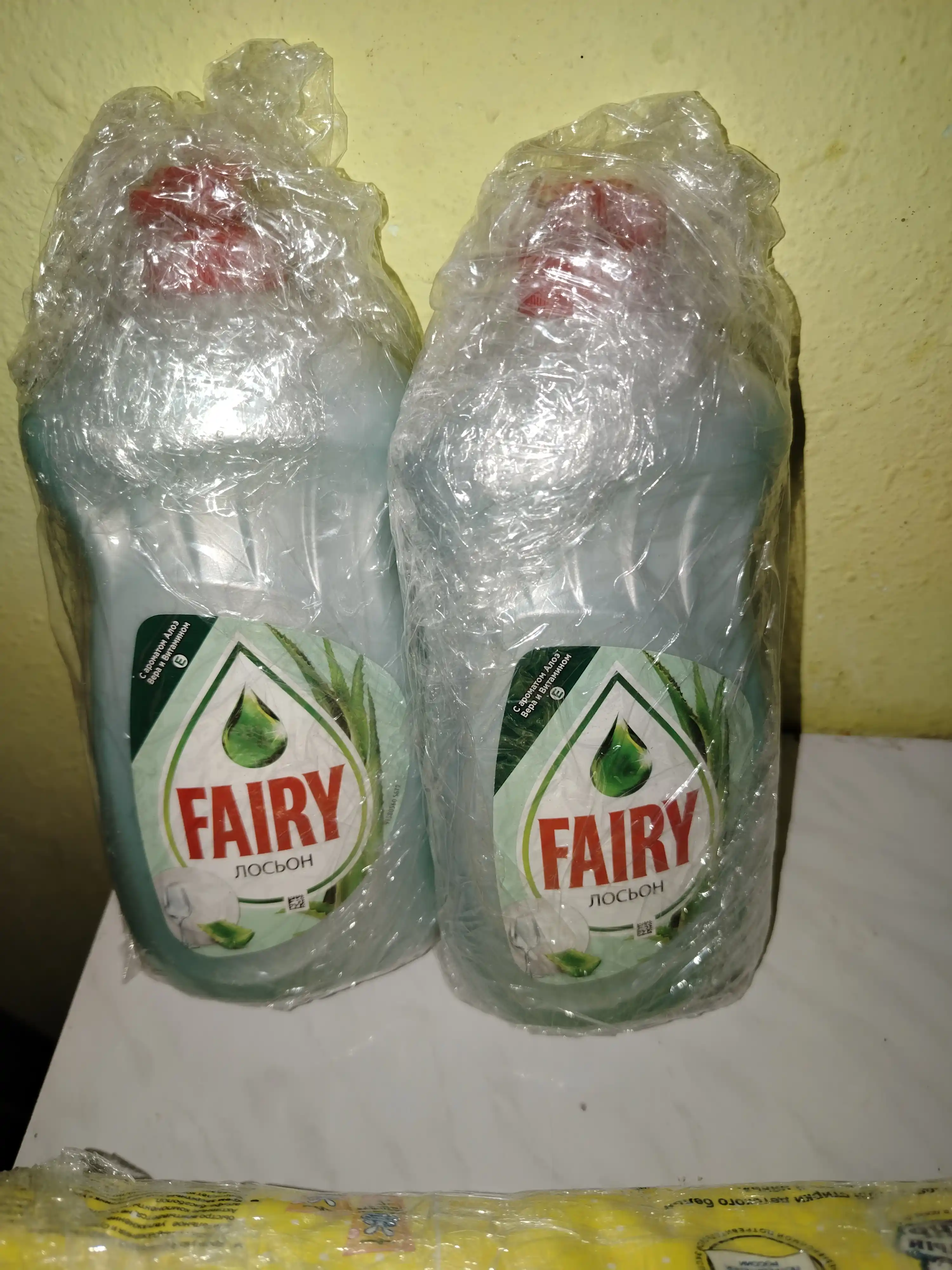 Средство для мытья посуды Fairy «Нежные Руки» Алоэ, 500 мл