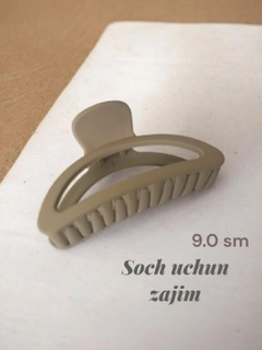 Рыжий