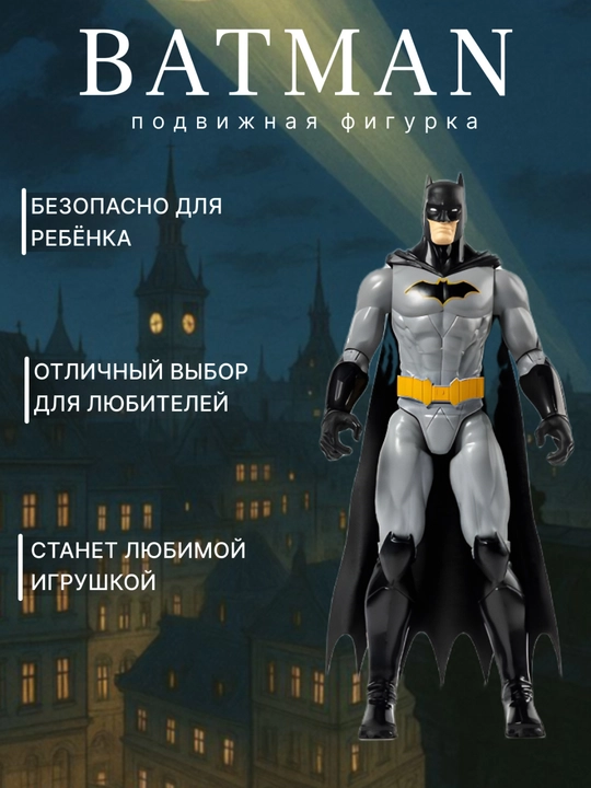 Игрушка, игрушка для детей