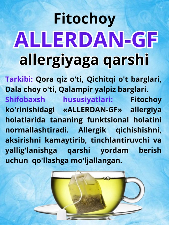 Fitochoy "ALLERDAN-GF" Allergiyaga qarshi 2g №20 dona