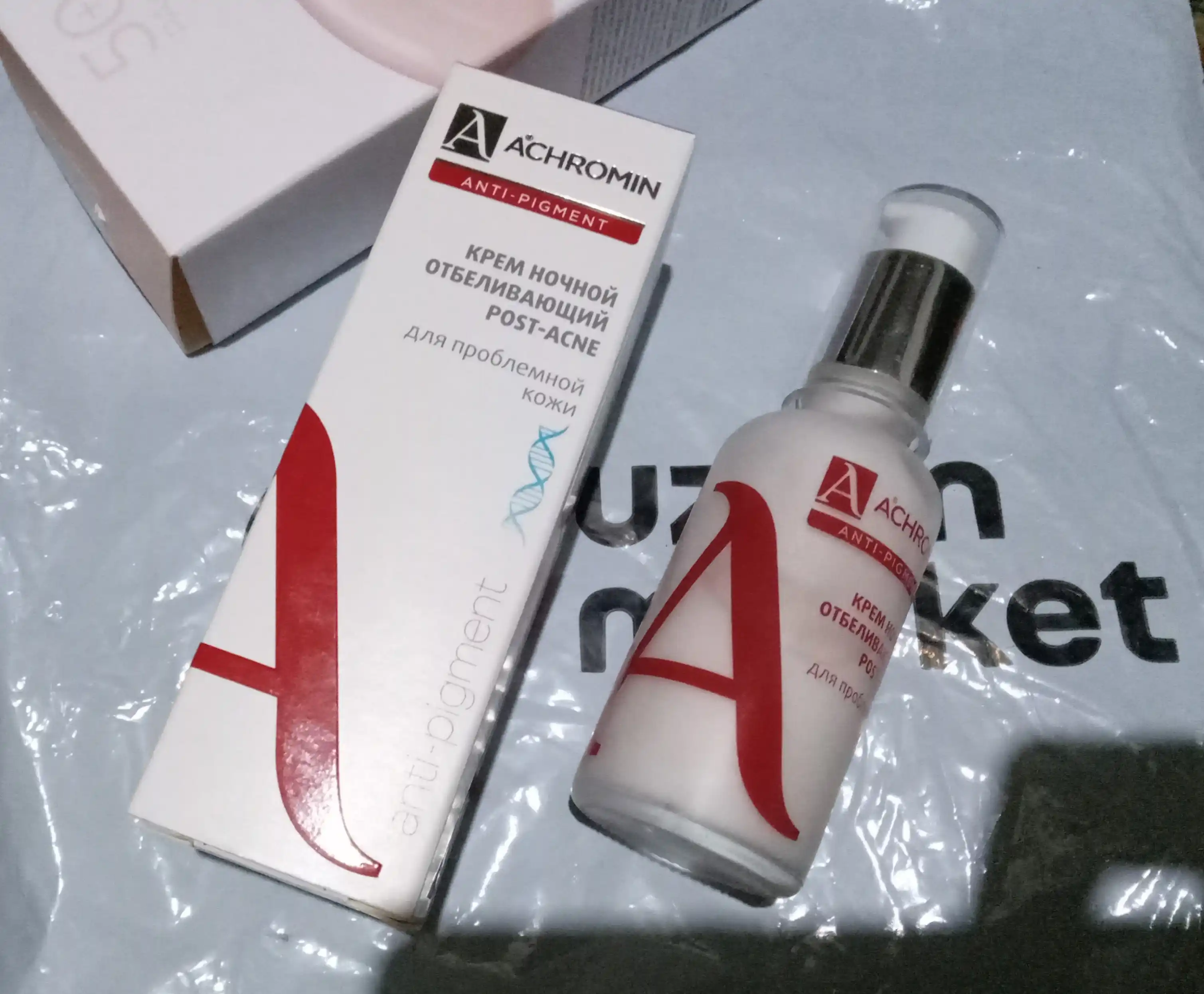 Achromin muammoli teri uchun oqartuvchi tungi krem, niacinamid B3 bilan, 50 ml