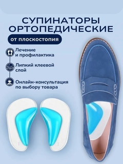 Голубой