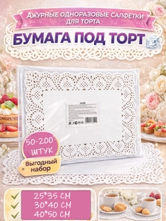 Oq