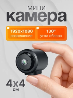 Багровый