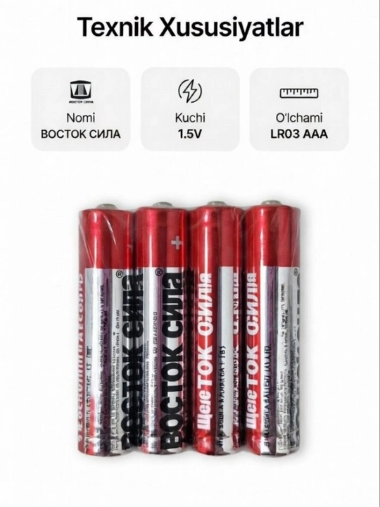 Vostok Sila AAA (LR03) batareyalari, 1,5 V, ishqoriy, ishqoriy, 4 dona