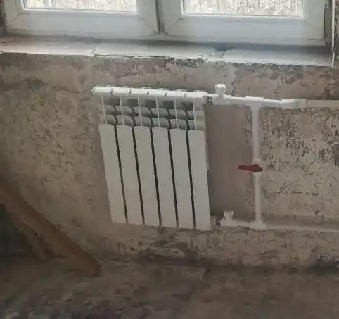 Bimetall VBS  Amir  La term isitish radiatori 