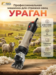 Серебряный