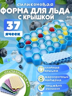 Голубой