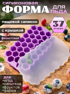 Сиреневый