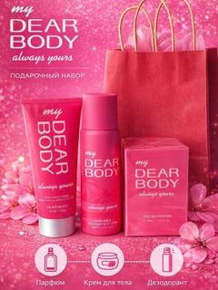 Розовый