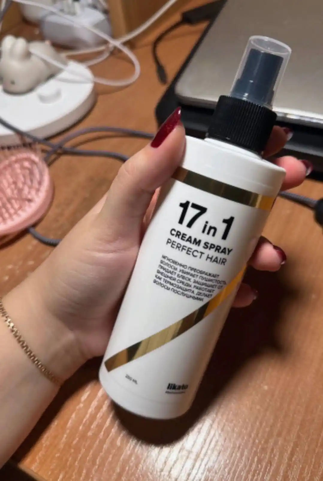 Крем‑спрей для волос, 15 в 1, OLLIN Professional Perfect Hair, 250 мл