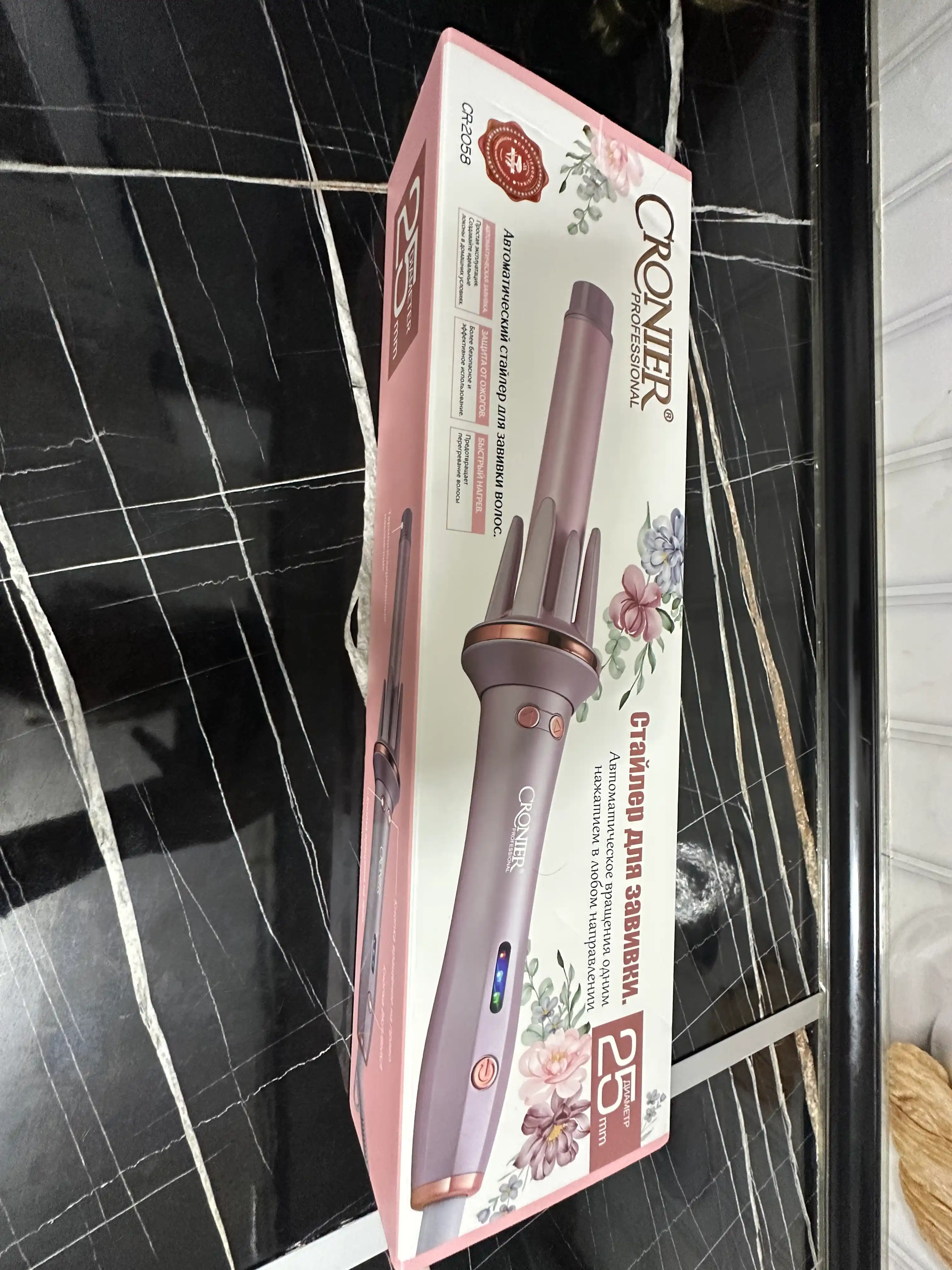 Professional avtomatik aylanuvchi ployka jingalaklar uchun  CRONIER CR-2058, CR-2059
