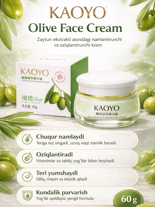 KAOYO yuz uchun namlantiruvchi va tiklovchi chig‘anoq kremi, 60 g