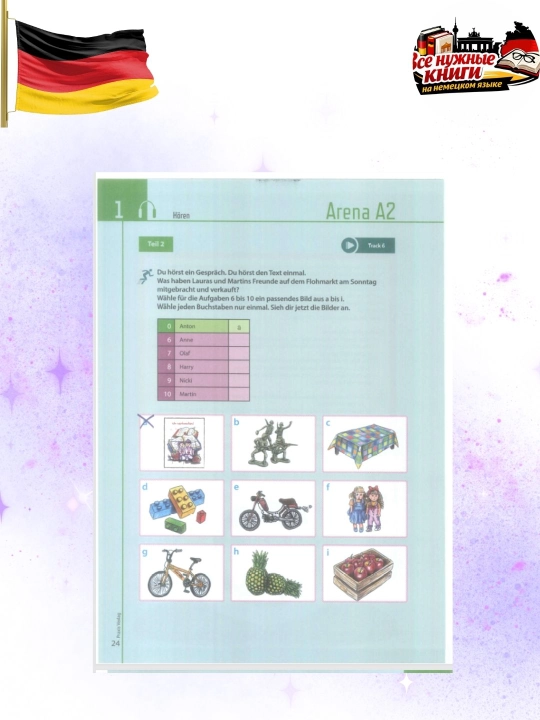 Arena A2 – подготовка к экзамену Goethe-Zertifikat A2 , без CD