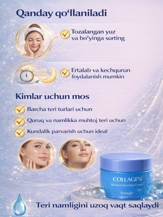 Kollagenli oqartiruvchi, namlantiruvch, ajinlarga qarshi va yoshartiruvchi yuz krem, 50 ml