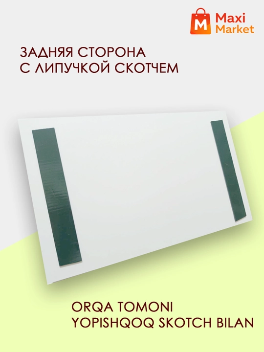 “KASSA” axborot lavhasi
