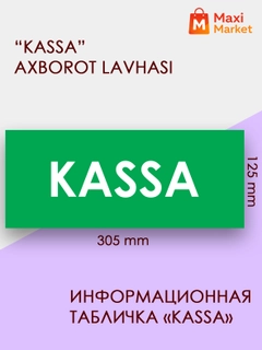 Yashil