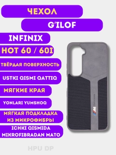 Светло-серый